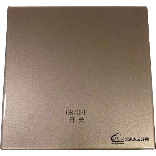 智能按键开关